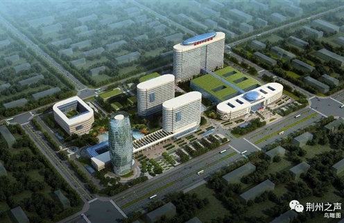 荆州市中心医院荆北新院一期工程