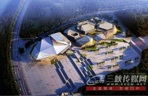 重庆市万州三峡文化艺术中心大剧院